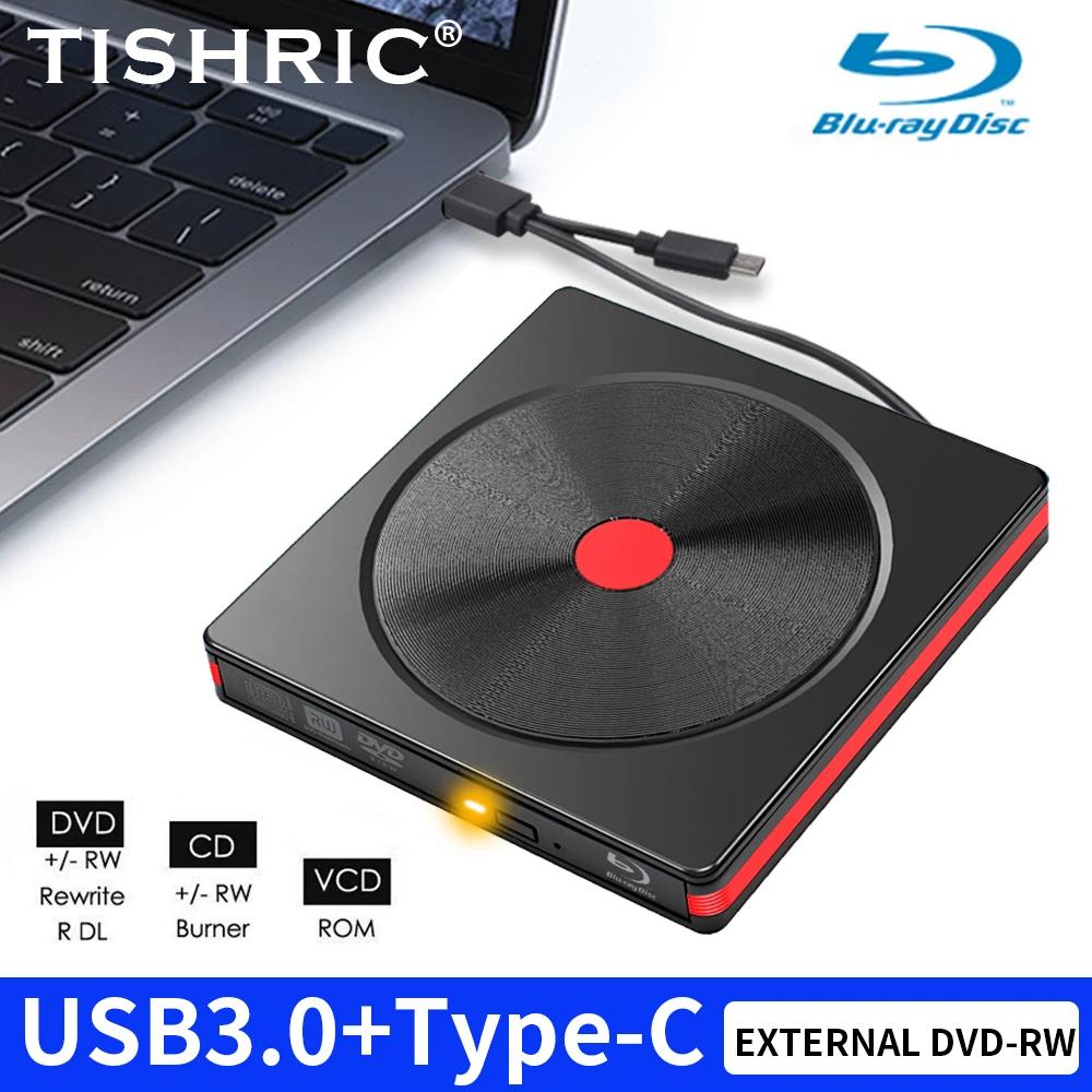 TISHRIC ODD HDD ġ ˾   DVD-RW, USB 3.0 CŸ ̺, CD DVD , CD DVD ̺, Ʈ ũž PC